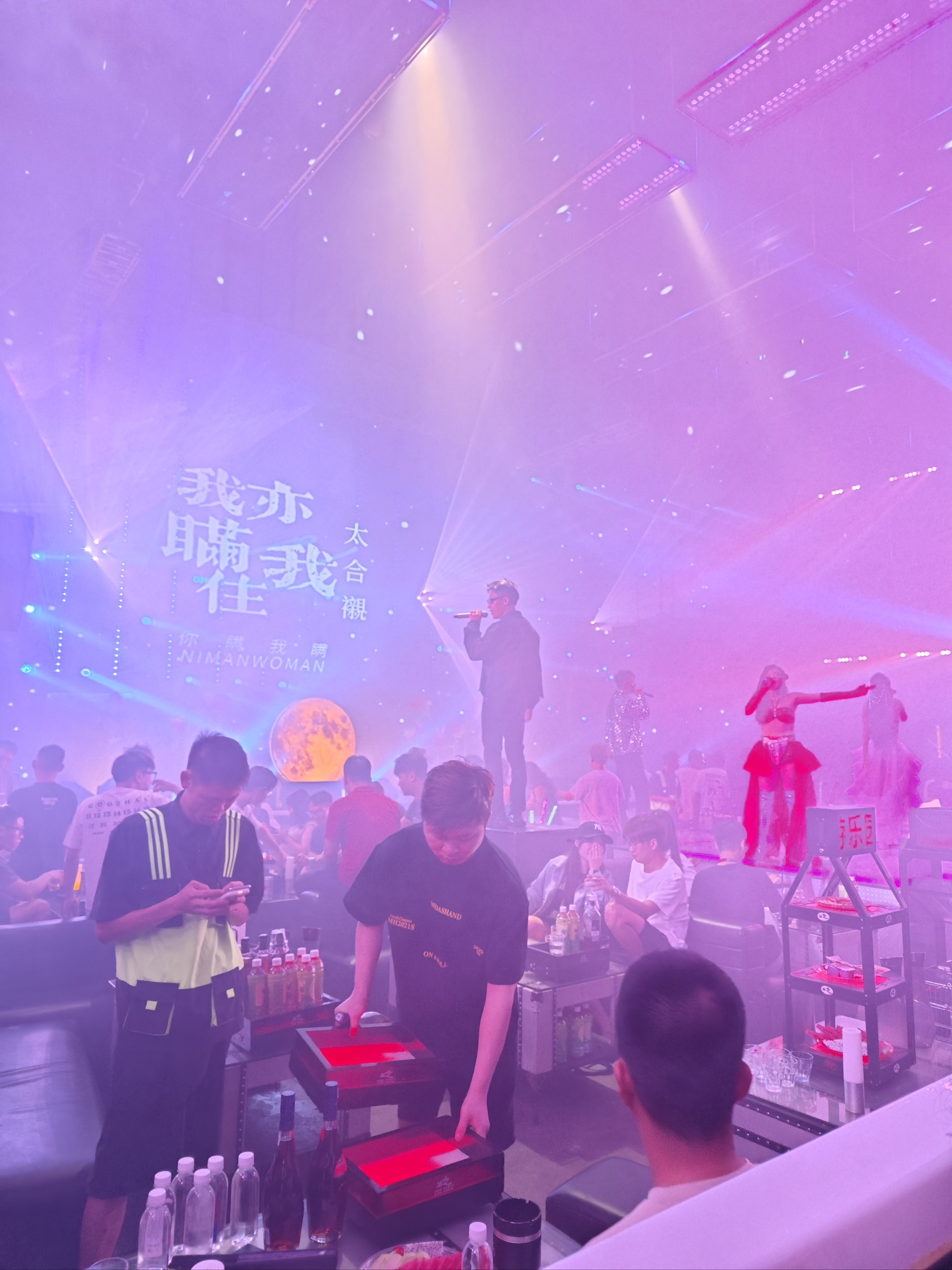 钦州商务ktv，好玩好吗-钦北区ktv预定